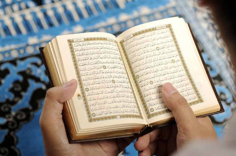 How to learn Quran